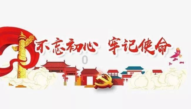 死神VS火影2.6