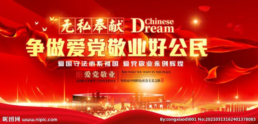 魔术属于中国文化吗？为什么这么说？