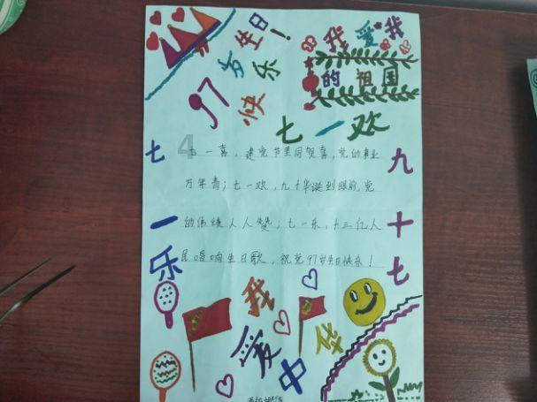 大豪宅逃脱7