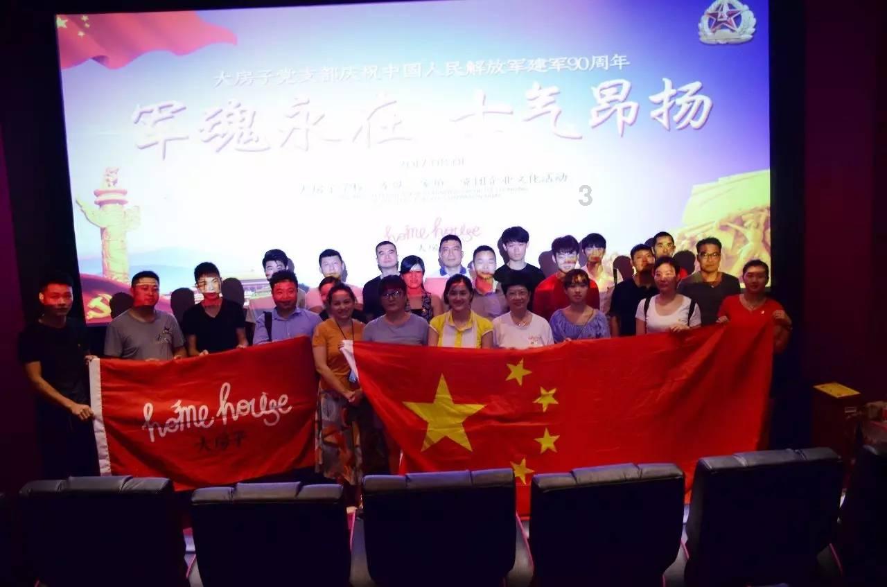 时尚公主做美甲
